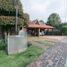 3 Bedroom Villa for sale in Fundacion Cardioinfantil-Instituto de Cardiologia, Bogota, Bogota