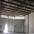 Studio House for rent in Centro, Tabasco, Centro