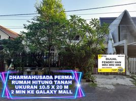  Land for sale in Mulyorejo, Surabaya, Mulyorejo