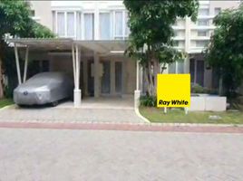 3 Habitación Villa en venta en Mulyorejo, East Jawa, Mulyorejo