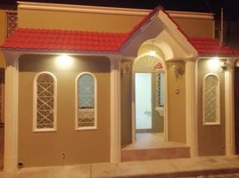 3 Bedroom House for sale in Guayas, Guayaquil, Guayaquil, Guayas