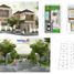 2 Habitación Villa en venta en Ungasan, Bali, Ungasan, Badung, Bali