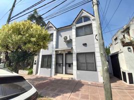 1 Schlafzimmer Wohnung zu verkaufen in Moron, Buenos Aires, Moron