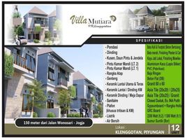 2 Kamar Vila for sale in Piyungan, Bantul, Piyungan