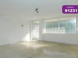 30 m² Office for rent in Placo de la Intendenta Fluvialo, Barranquilla, Barranquilla