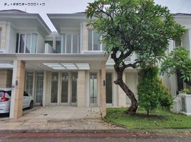 4 Habitación Villa en venta en Mulyorejo, East Jawa, Mulyorejo