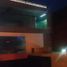 500 SqM Office for rent in Queretaro, Queretaro, Queretaro