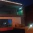 500 SqM Office for rent in Queretaro, Queretaro, Queretaro