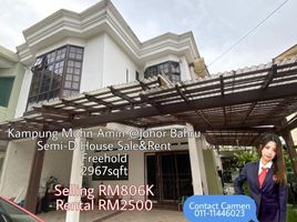 4 Bedroom House for rent in Bandar Johor Bahru, Johor Bahru, Bandar Johor Bahru