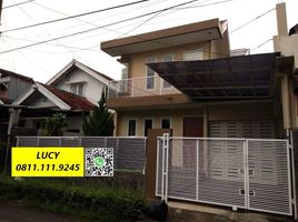 4 Bedroom House for sale in Cilandak Town Square, Cilandak, Pesanggrahan