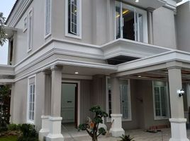 5 Kamar Rumah for sale in Jaga Karsa, Jakarta Selatan, Jaga Karsa