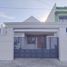 4 Habitación Casa en venta en Danurejan, Yogyakarta, Danurejan