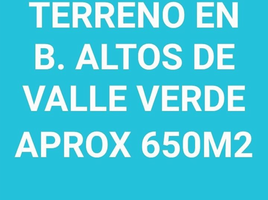  Grundstück zu verkaufen in Lujan, Buenos Aires, Lujan