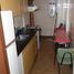 Condominium 1 chambre à vendre à General Pueyrredon, Buenos Aires, General Pueyrredon