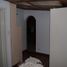 Condominium 2 chambre à vendre à Bogota, Cundinamarca, Bogota