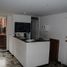 Condominium 2 chambre à vendre à Bogota, Cundinamarca, Bogota