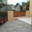 2 Bedroom House for sale in Jonggol, Bogor, Jonggol