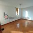 Appartement 3 chambre à vendre à Bogota, Cundinamarca, Bogota