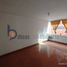 Appartement 3 chambre à vendre à Bogota, Cundinamarca, Bogota