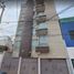 2 Habitación Apartamento en venta en Miguel Hidalgo, Ciudad de México, Miguel Hidalgo