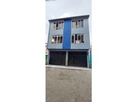 3 Habitación Departamento en venta en Manizales, Caldas, Manizales