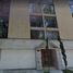 3 Bedroom Condo for sale in Benito Juarez, Mexico City, Benito Juarez