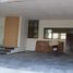 Maison 3 chambre à vendre à Monterrey, Nuevo Leon, Monterrey, Nuevo Leon