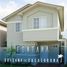 3 Bedroom House for sale in Daule, Guayas, Daule, Daule