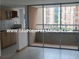 3 Habitación Departamento en alquiler en Sabaneta, Antioquia, Sabaneta