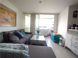 3 Habitación Departamento en venta en Antioquia, Medellín, Antioquia