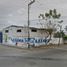  Grundstück zu vermieten in Cuautla, Morelos, Cuautla