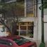 3 Schlafzimmer Appartement zu verkaufen in Miguel Hidalgo, Mexico City, Miguel Hidalgo