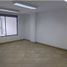 220 m² Office for rent in Bogotá, Cundinamarca, Bogotá