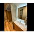 Condominium 2 chambre à vendre à Azcapotzalco, Mexico City, Azcapotzalco