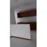 3 chambre Appartement for sale in Bosque Plaza Centro Comercial, Medellin, Medellin