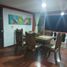 5 Habitación Villa en venta en Valle Del Cauca, Dagua, Valle Del Cauca