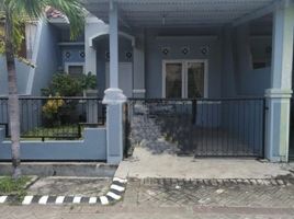 2 Habitación Casa en venta en Gunung Anyar, East Jawa, Gunung Anyar, Surabaya, East Jawa