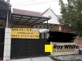2 Habitación Casa en venta en Mulyorejo, East Jawa, Mulyorejo