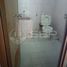 3 Habitación Villa en venta en Depok, Yogyakarta, Depok