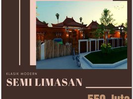 2 Bedroom House for sale in Manisrenggo, Klaten, Manisrenggo