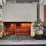 Maison 4 chambre à vendre à Queretaro, Queretaro, Queretaro, Queretaro