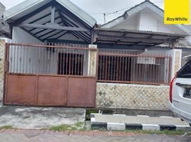 4 Habitación Casa en venta en Wiyung, East Jawa, Wiyung