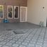 3 Habitación Casa en venta en Mulyorejo, East Jawa, Mulyorejo, Surabaya