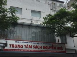 1 Schlafzimmer Reihenhaus zu verkaufen in Tan Binh, Ho Chi Minh City, Ward 13