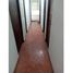 4 Habitación Apartamento en alquiler en Panamá, Betania, Ciudad de Panamá, Panamá, Panamá