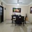 7 Bedroom House for sale in Duran, Guayas, Eloy Alfaro Duran, Duran