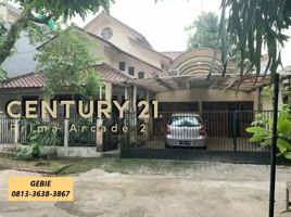 4 Bedroom Villa for sale in Ciputat, Tangerang, Ciputat