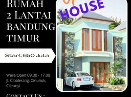 3 Bedroom House for sale in Cileunyi, Bandung, Cileunyi