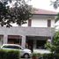 4 Bedroom House for sale in Cisarua, West Jawa, Cisarua