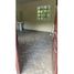 1 Habitación Apartamento en alquiler en Ciudad de Panamá, Panamá, Juan Díaz, Ciudad de Panamá